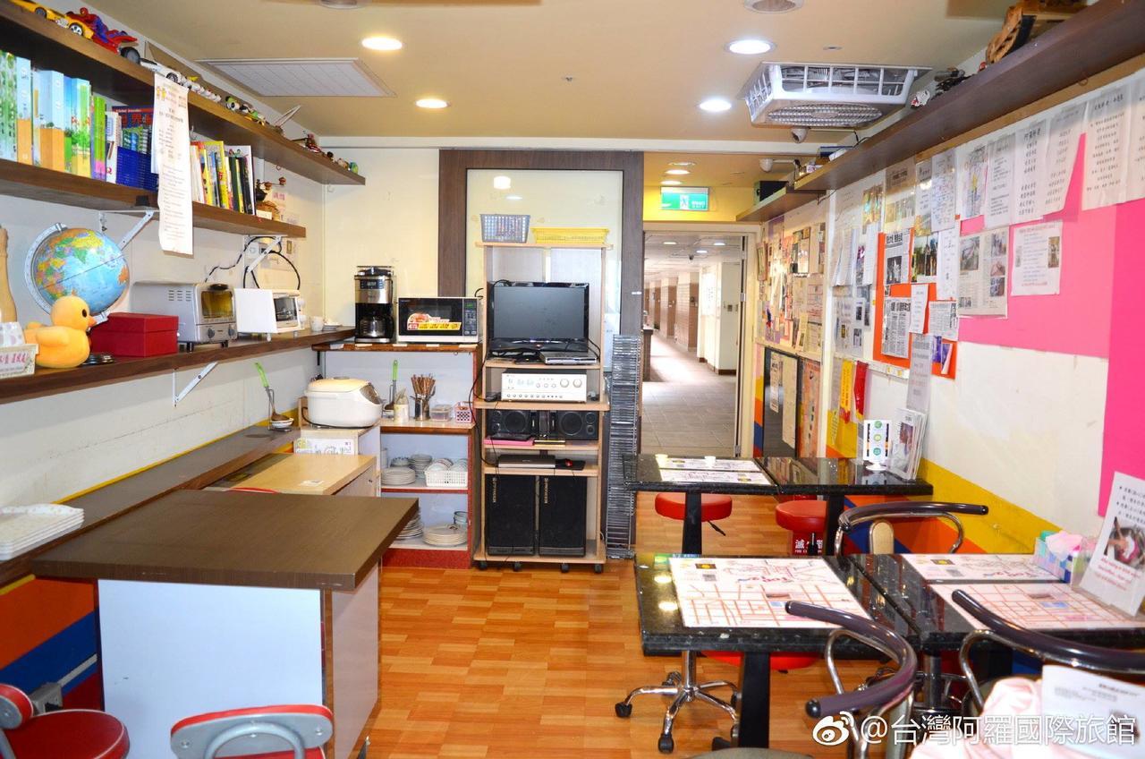 Holo Hostel Taipei Extérieur photo