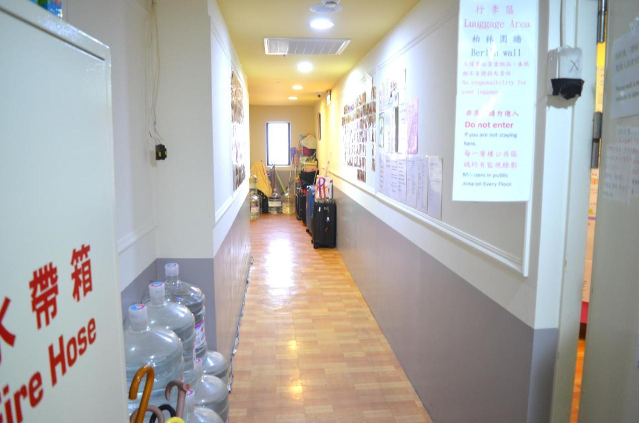 Holo Hostel Taipei Extérieur photo